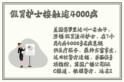 在线观看av无需播放器